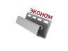 00 J-Профиль с частичной перфорацией ЭКОНОМ