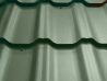 Kvinta plus RAL 6020 зелёный хром