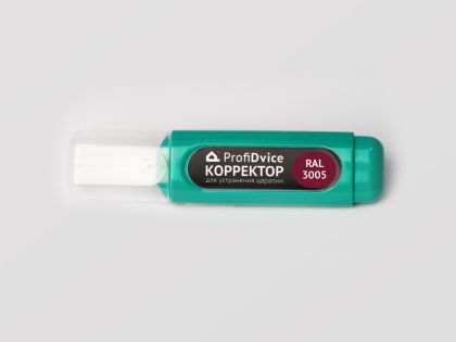 Корректор для ремонта царапин RAL 3005 цвет красное вино