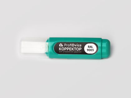 Корректор для ремонта царапин RAL 9003 цвет сигнально-белый