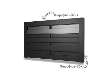 Заборы ранчо П-профиль