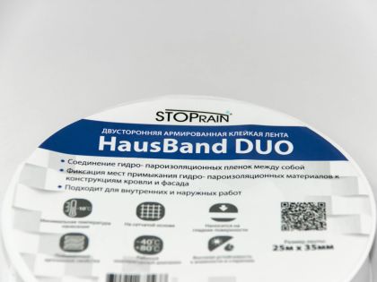 Fakro HausBand Duo