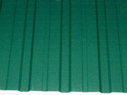 Профнастил C10R 0,5 Satin RAL 6005 (зеленый мох) (гарантия 20 лет)