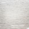 Снежное дерево (Snow Wood TwinColor)