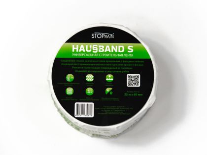Fakro Универсальная клейкая лента HausBand S (0.060 х 25м)