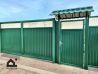 Калитка Эстет Плюс RAL 6005 зелёный мох
