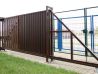 Ворота откатные  Эконом (с заполнением) 2,0х5,0м RAL 8017 (шоколад)