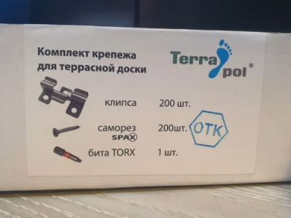 Комплект крепежа террасной доски от Terrapol