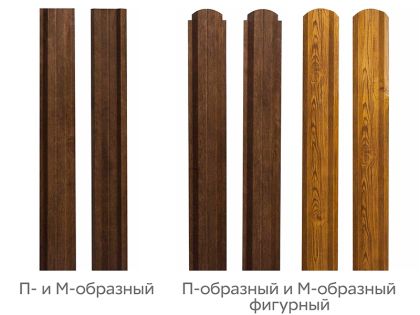 штакетник на забор металлический