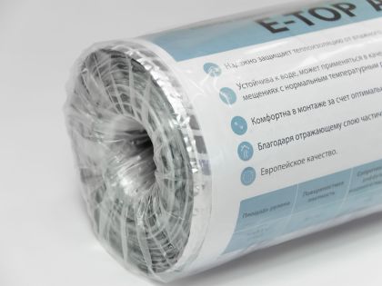ПАРОИЗОЛЯЦИЯ E-TOP ALU 90