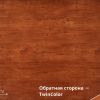 Рябина (Rowan TwinColor)
