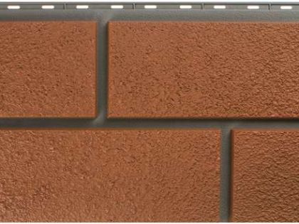 Терракотовый