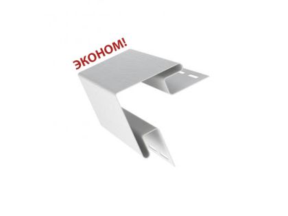 Угол наружный ПП Эконом