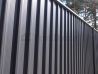 Панель Эстет RAL 7024 мокрый асфальт