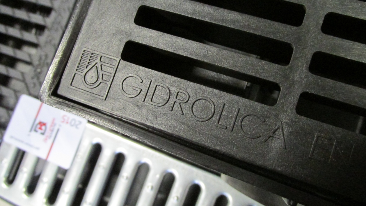 Gidrolica2