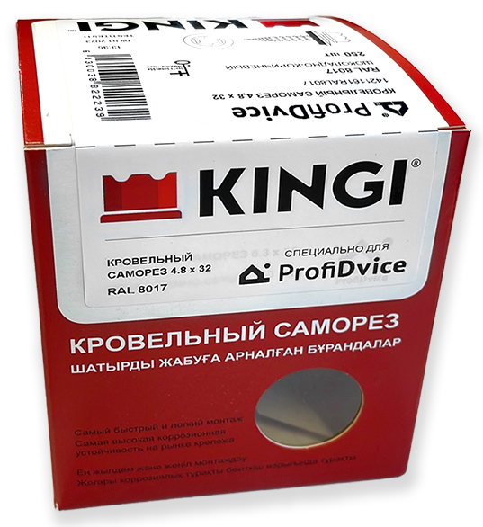 Саморезы Kingi специально для ProfiDvice