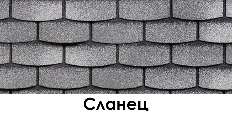 Фасадная плитка HAUBERK Сланец